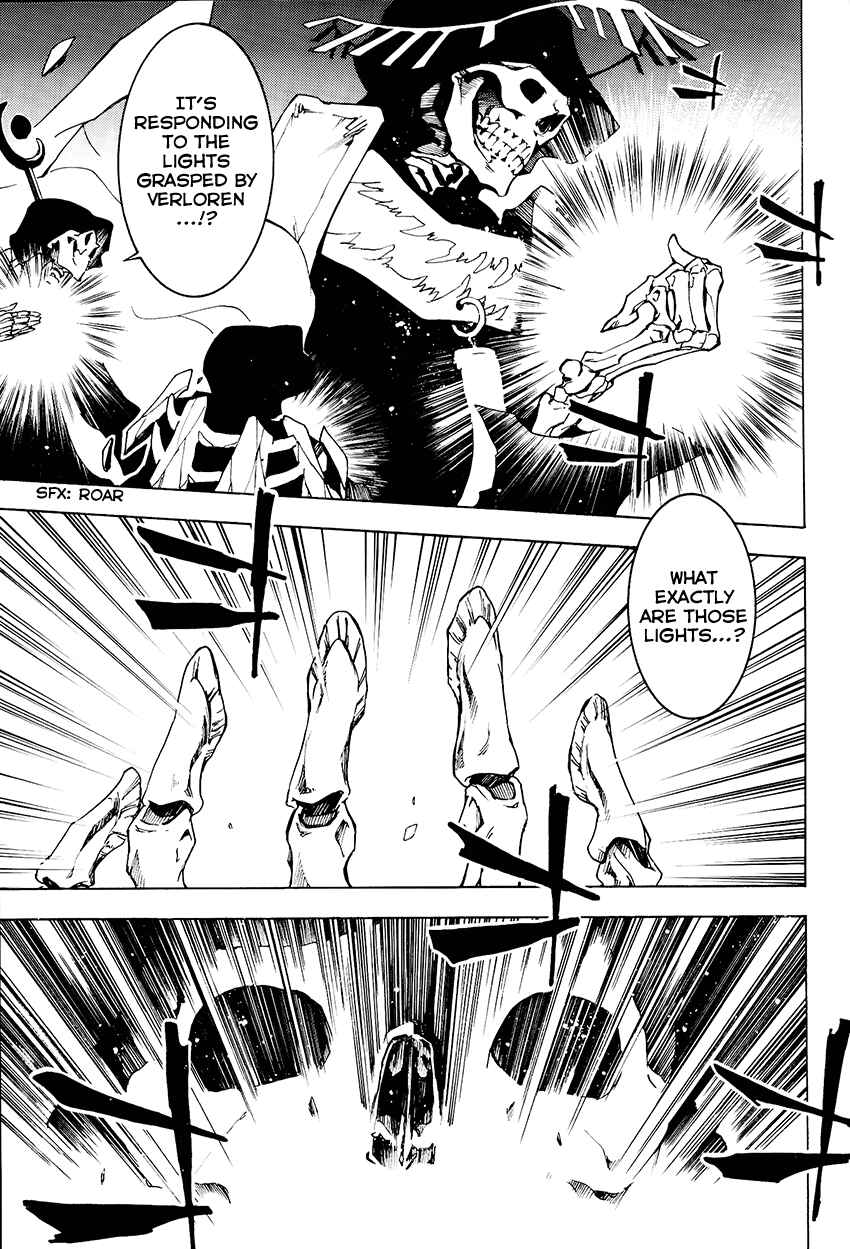 Page 6 Chapter 98 07-Ghost