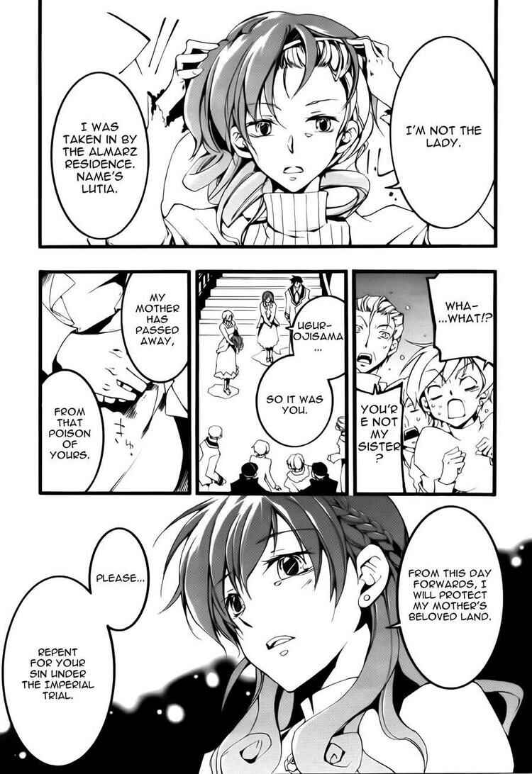 Page 16 Chapter 57 07-Ghost