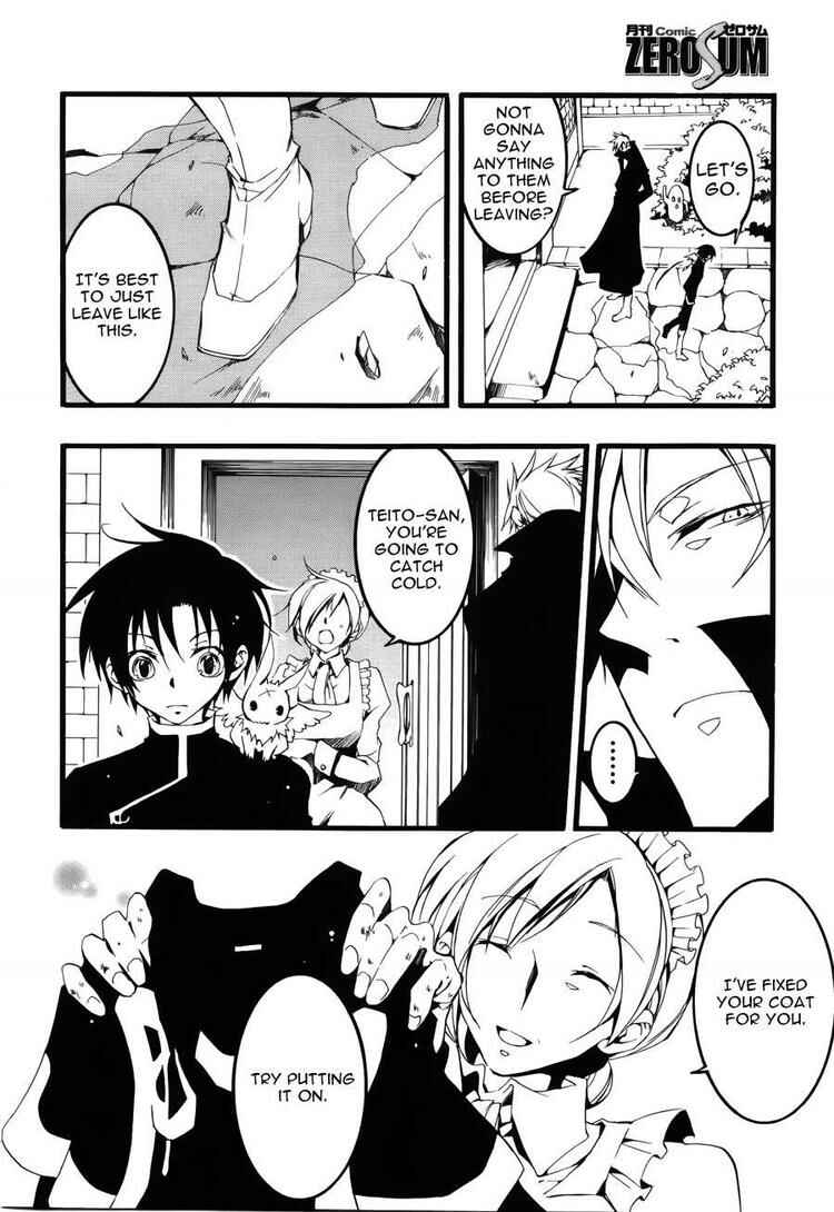 Page 19 Chapter 57 07-Ghost