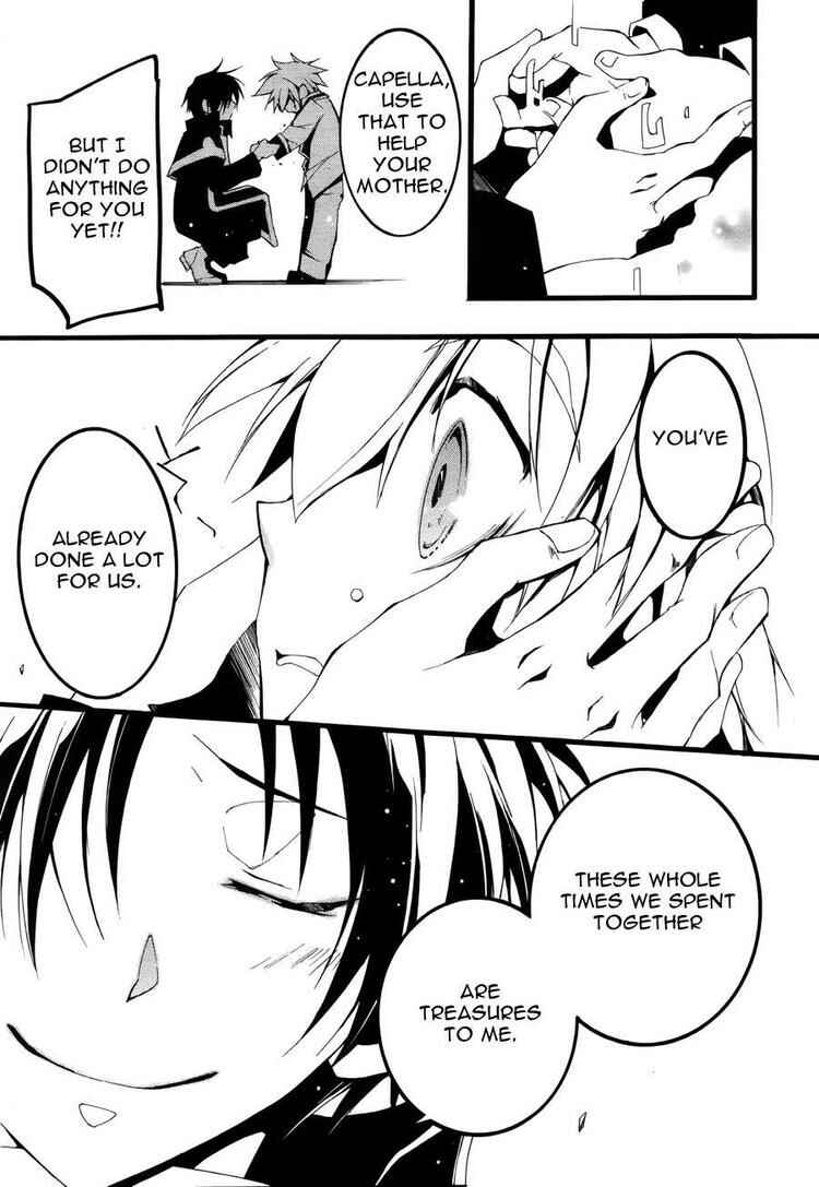 Page 22 Chapter 57 07-Ghost
