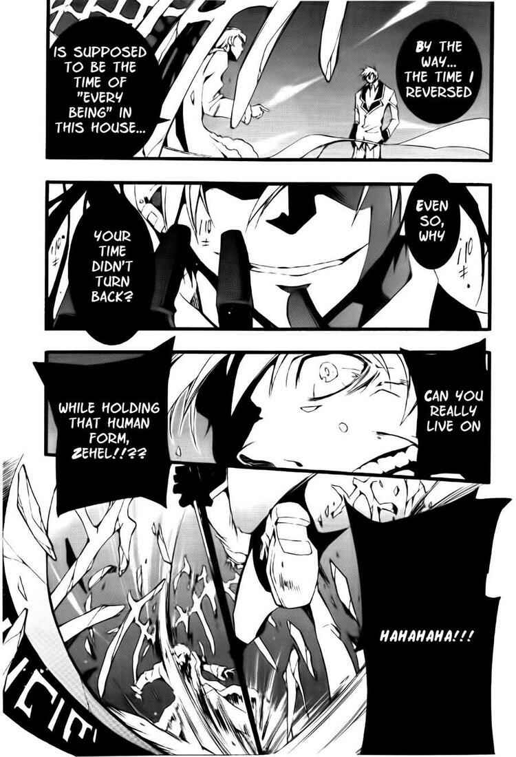 Page 4 Chapter 57 07-Ghost