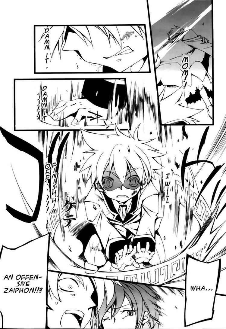 Page 9 Chapter 57 07-Ghost