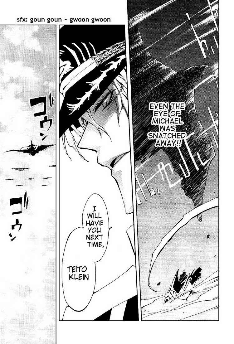 Page 10 Chapter 20 07-Ghost