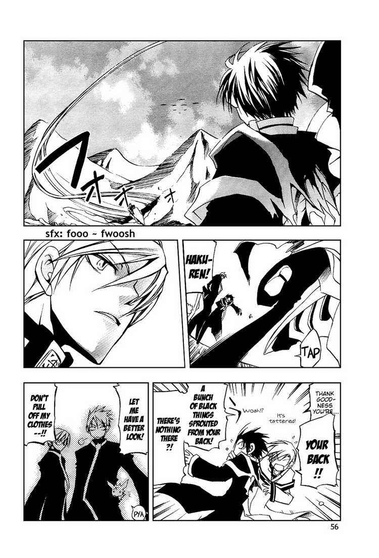 Page 11 Chapter 20 07-Ghost