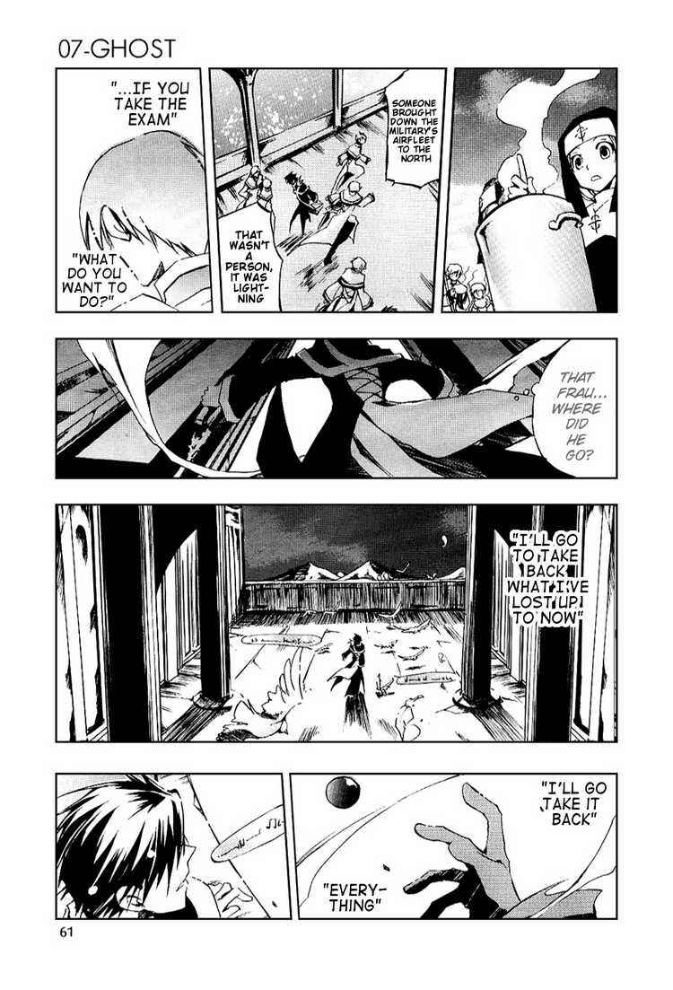 Page 16 Chapter 20 07-Ghost