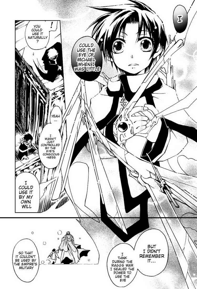 Page 19 Chapter 20 07-Ghost