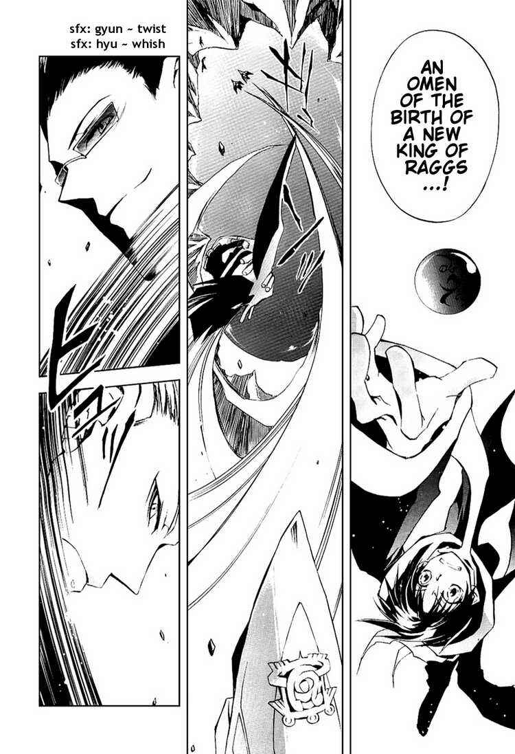 Page 2 Chapter 20 07-Ghost