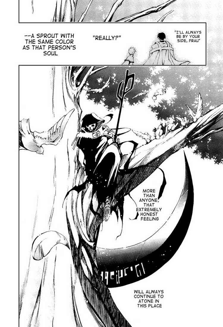 Page 25 Chapter 20 07-Ghost