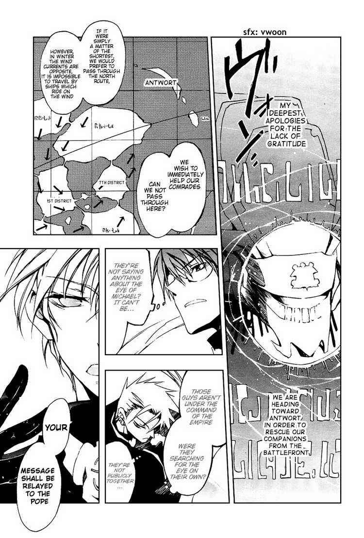 Page 8 Chapter 20 07-Ghost