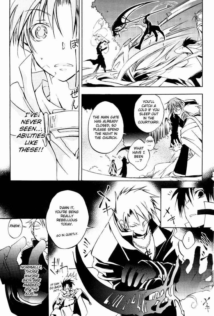 Page 13 Chapter 4 07-Ghost