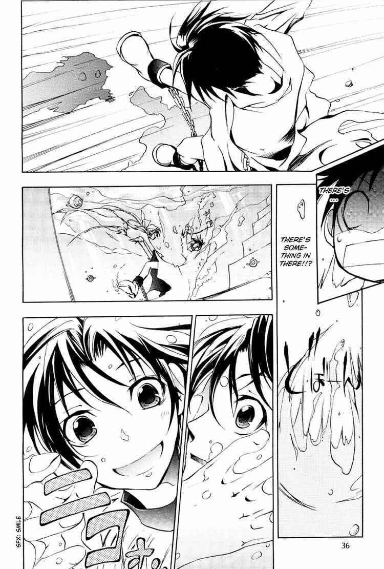 Page 23 Chapter 4 07-Ghost