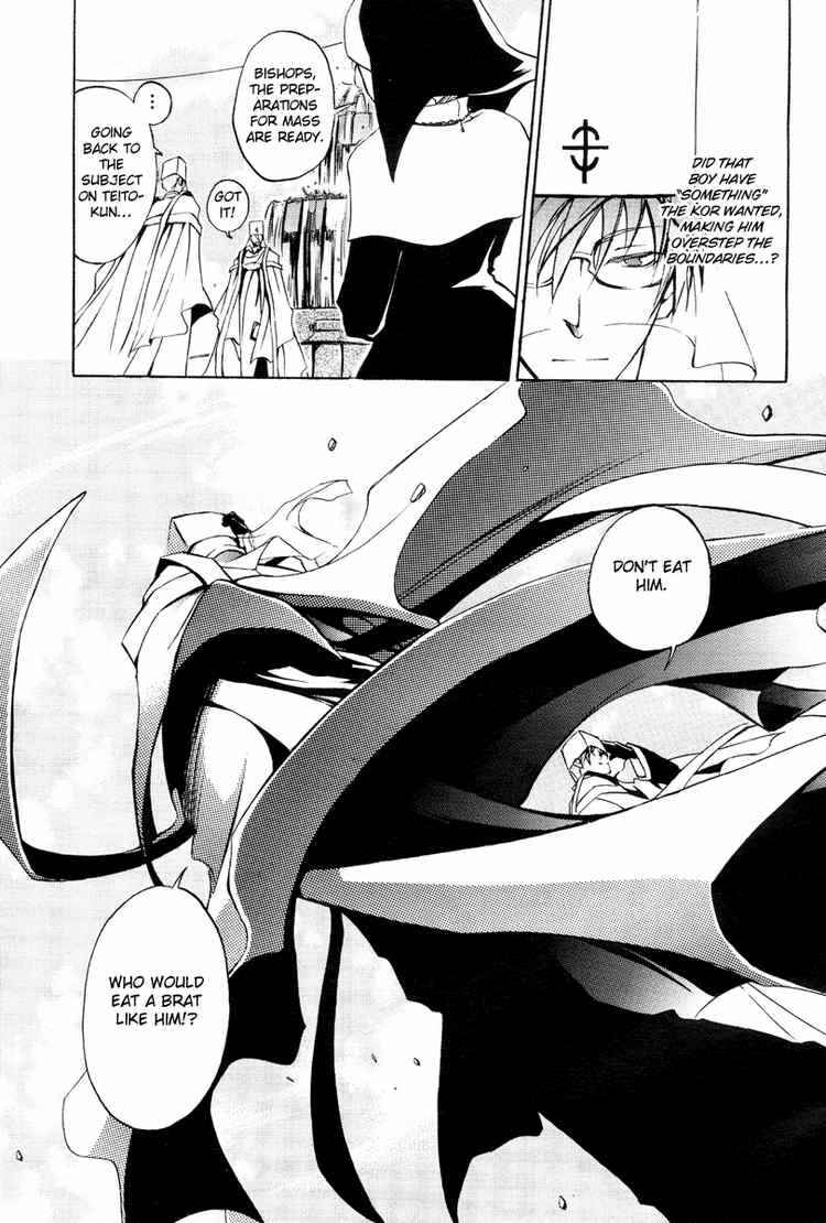 Page 32 Chapter 4 07-Ghost
