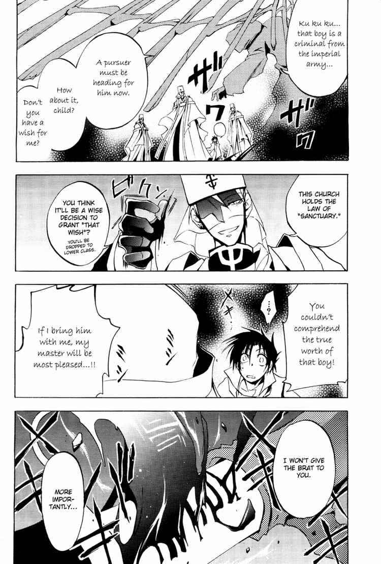 Page 4 Chapter 4 07-Ghost