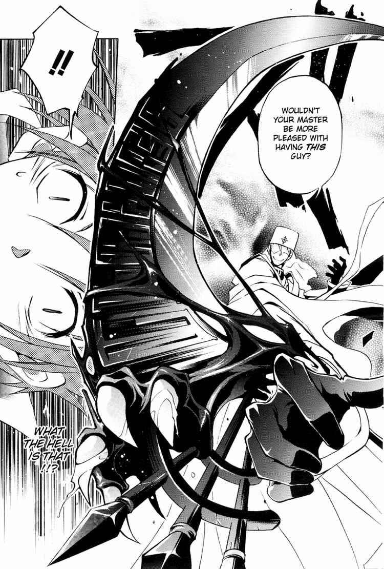 Page 5 Chapter 4 07-Ghost