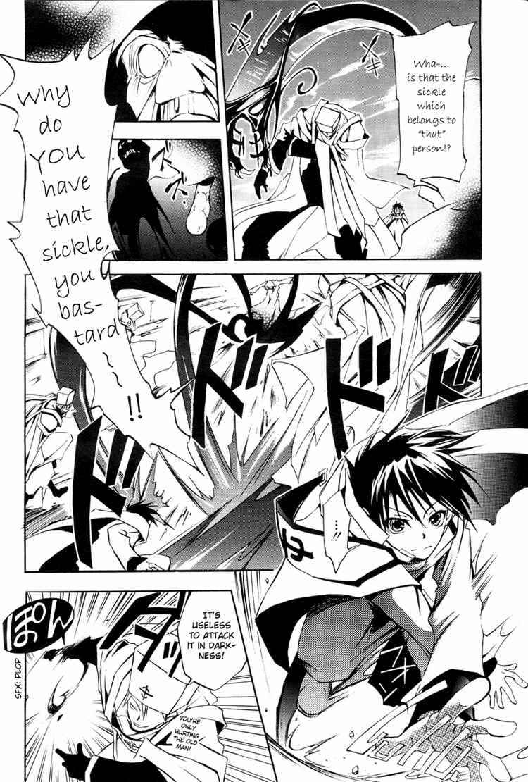Page 6 Chapter 4 07-Ghost
