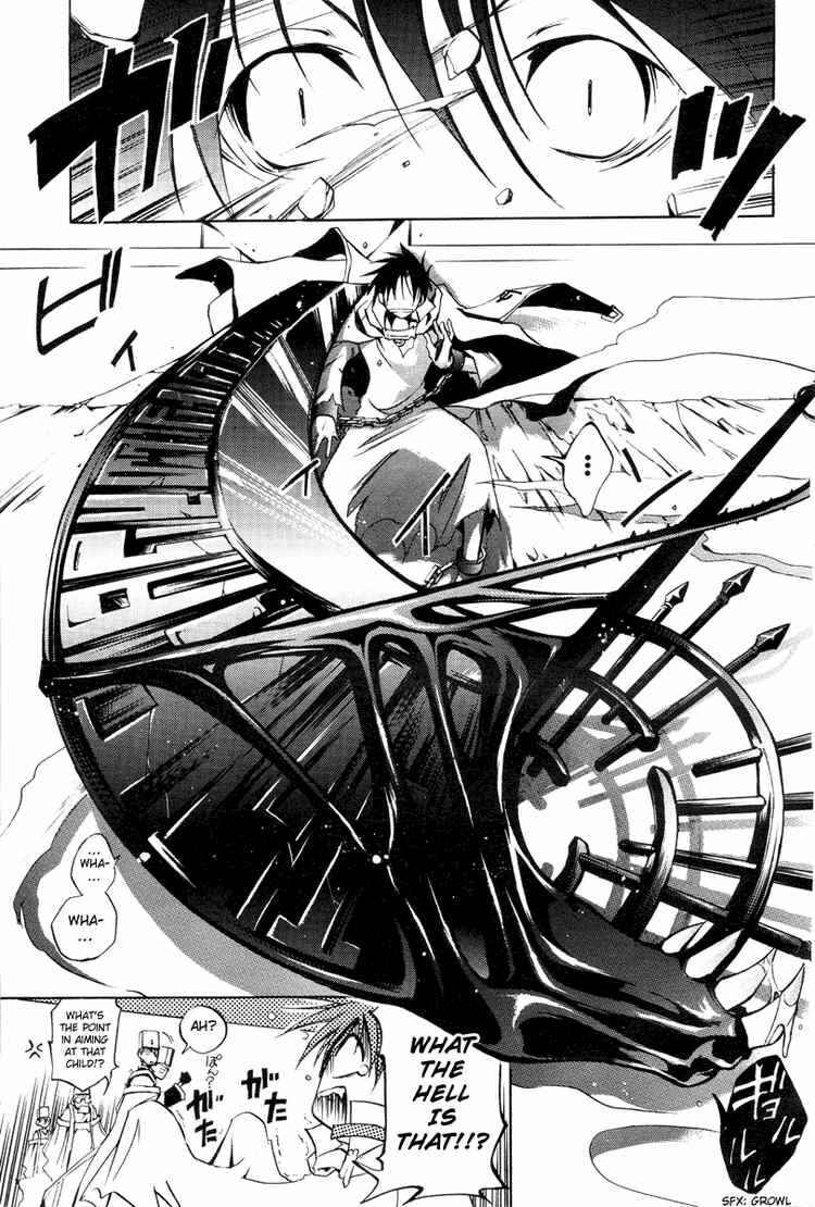 Page 7 Chapter 4 07-Ghost