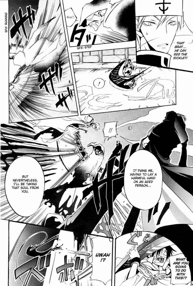 Page 8 Chapter 4 07-Ghost
