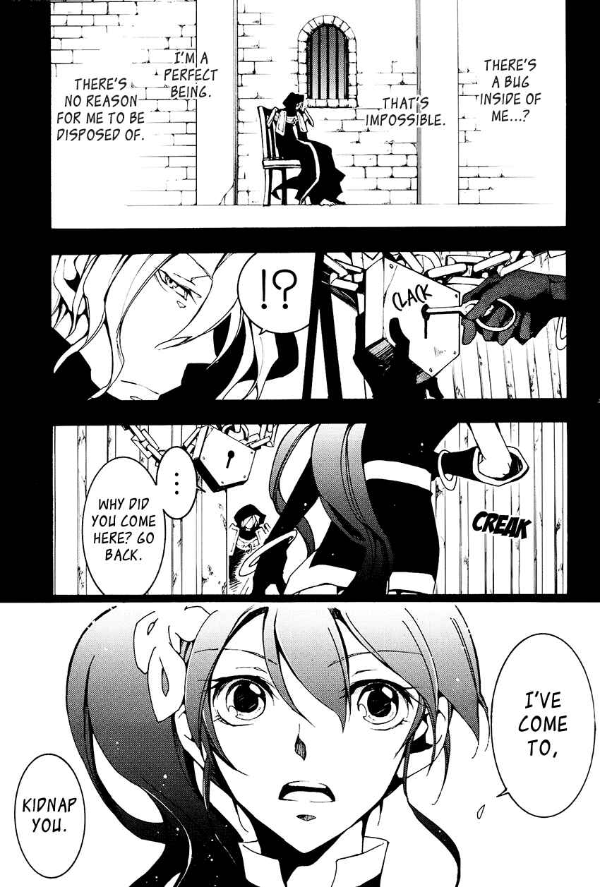 Page 10 Chapter 97 07-Ghost