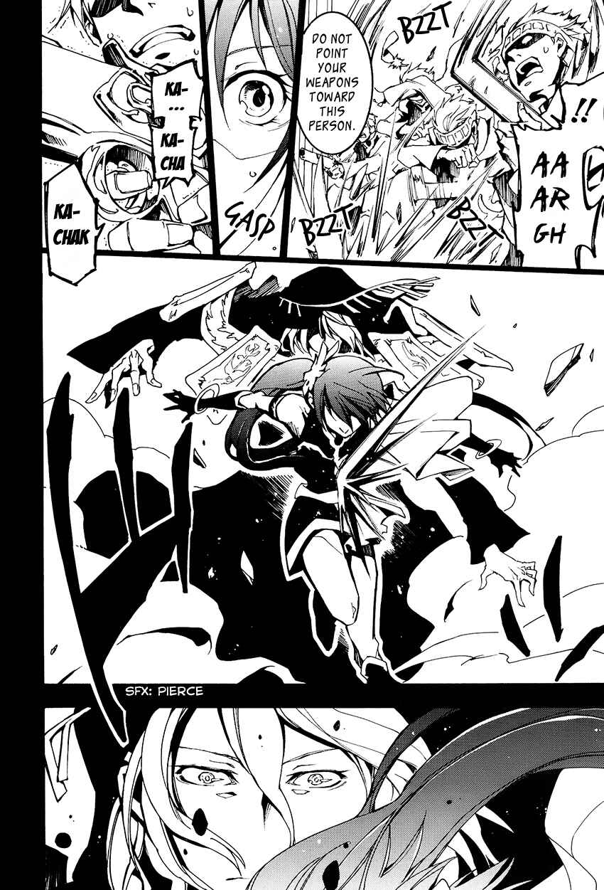 Page 15 Chapter 97 07-Ghost