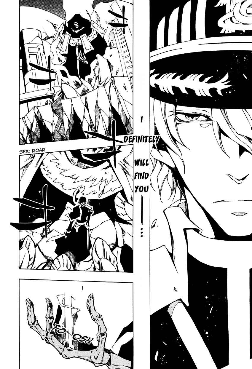 Page 21 Chapter 97 07-Ghost
