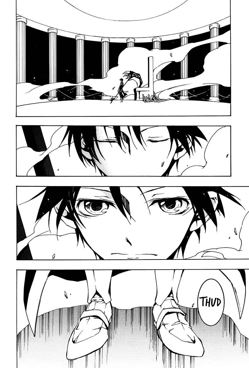 Page 23 Chapter 97 07-Ghost