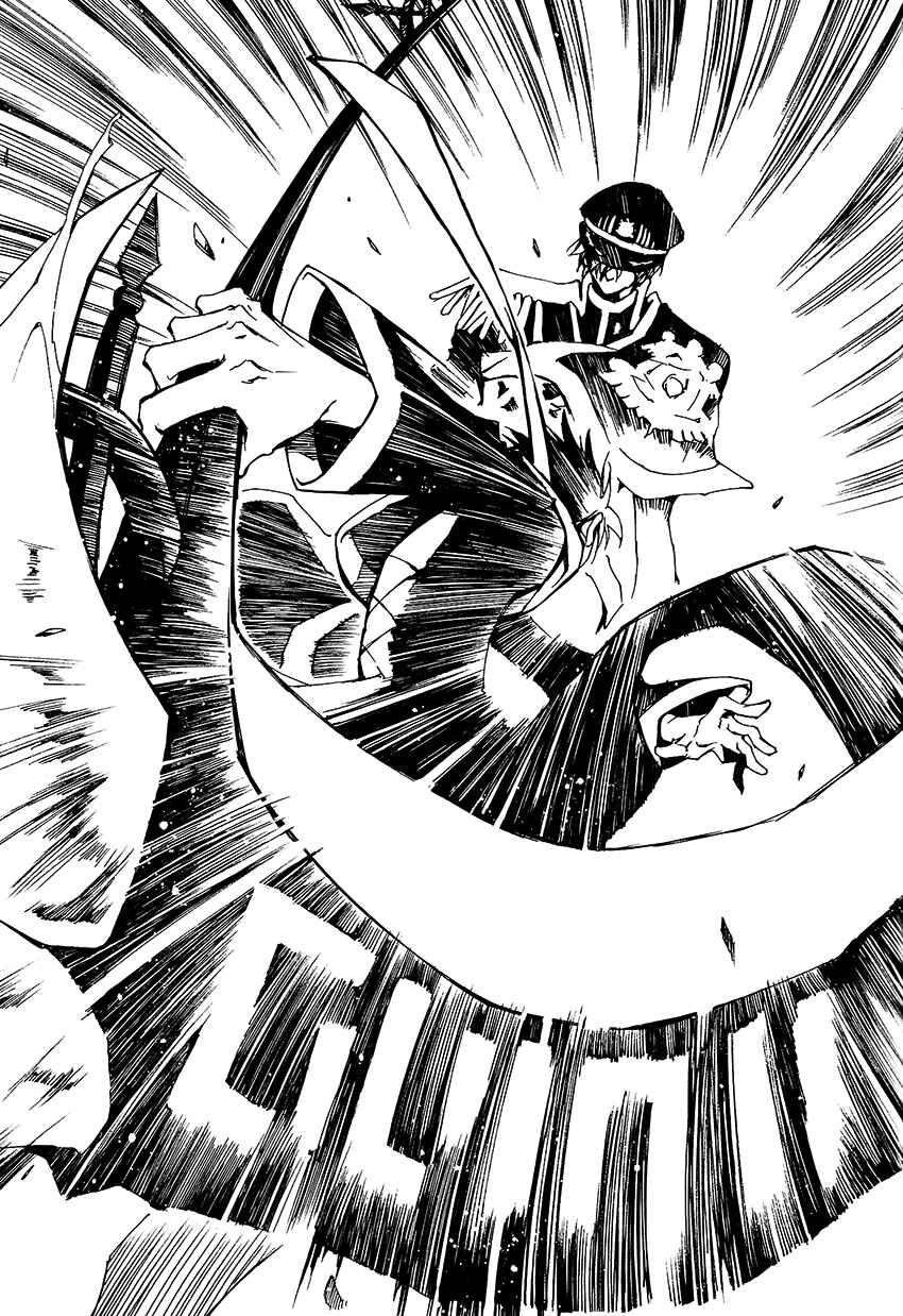 Page 24 Chapter 97 07-Ghost