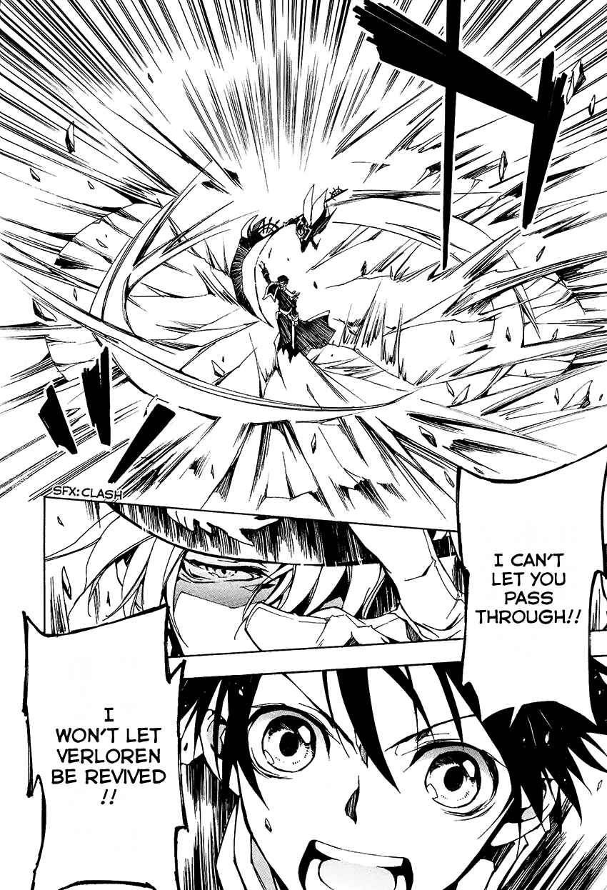 Page 25 Chapter 97 07-Ghost