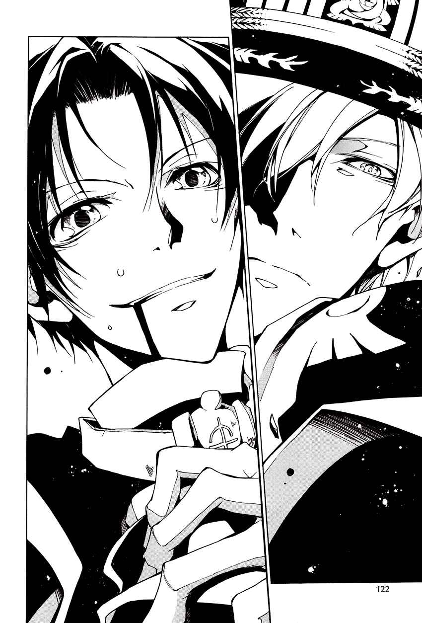Page 32 Chapter 97 07-Ghost