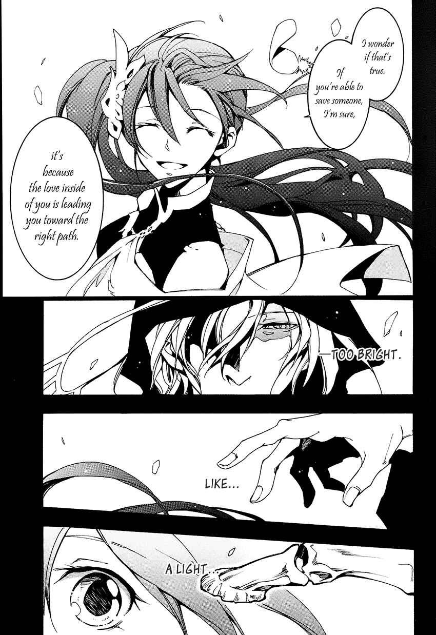 Page 6 Chapter 97 07-Ghost