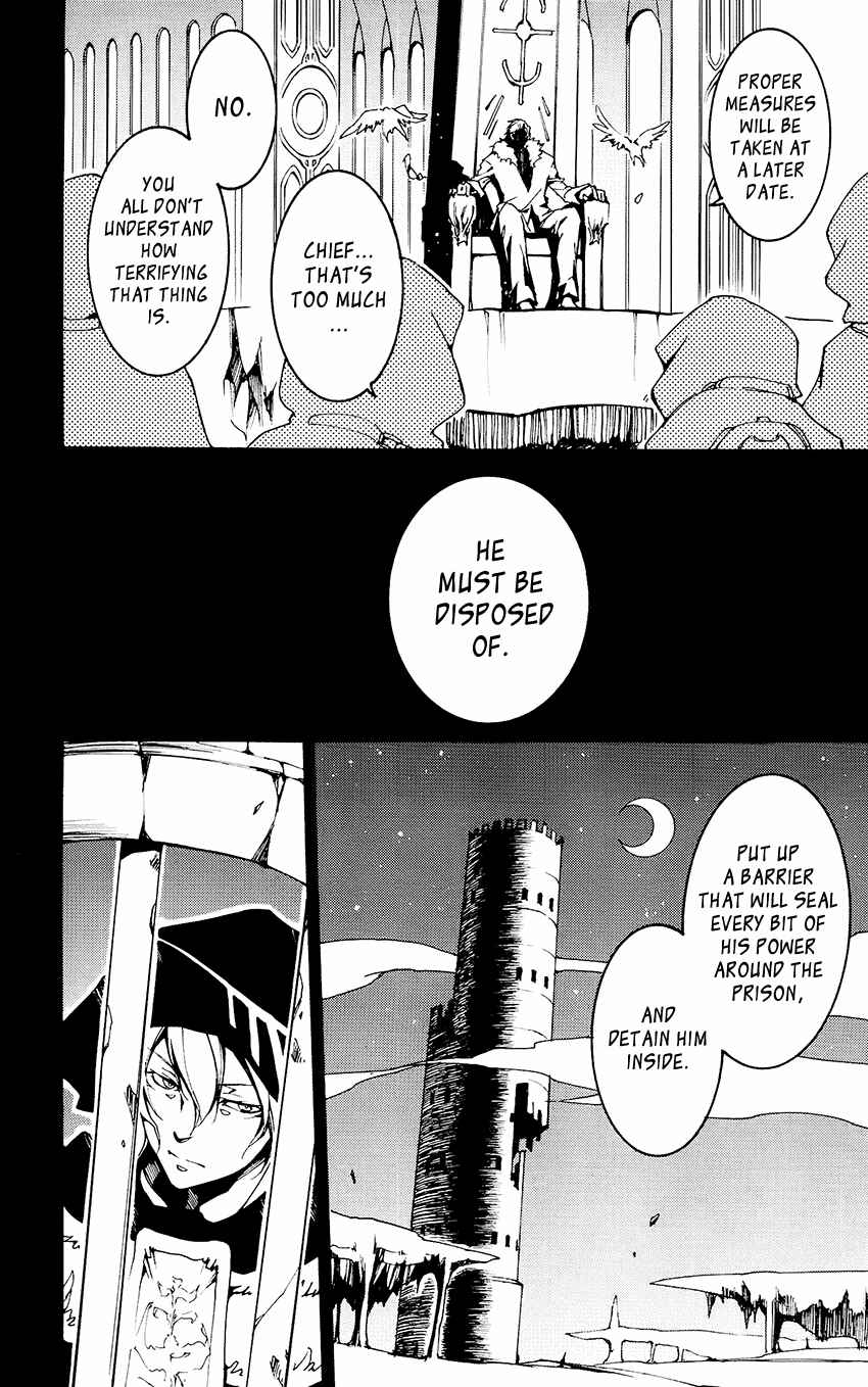 Page 9 Chapter 97 07-Ghost
