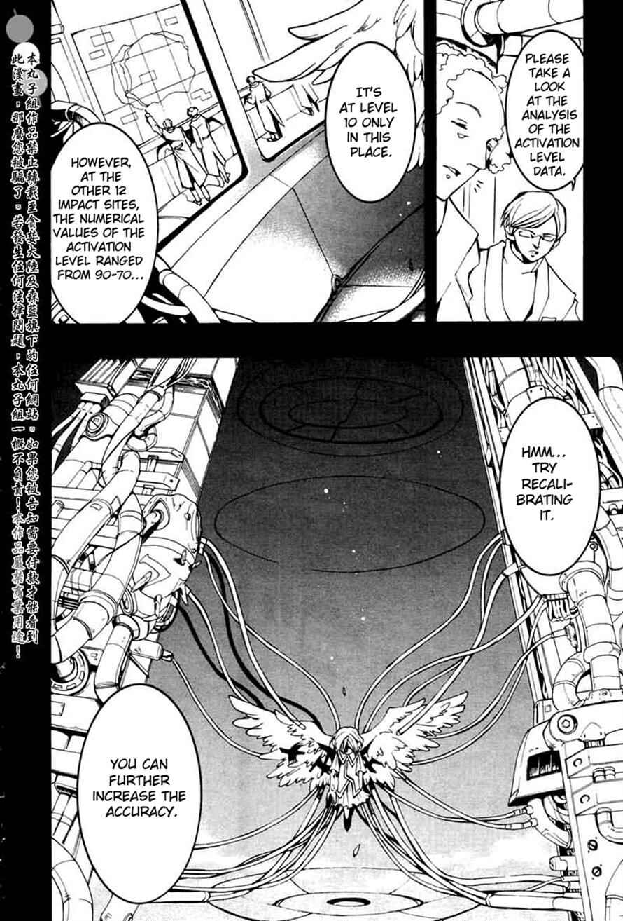 Page 13 Chapter 67 07-Ghost