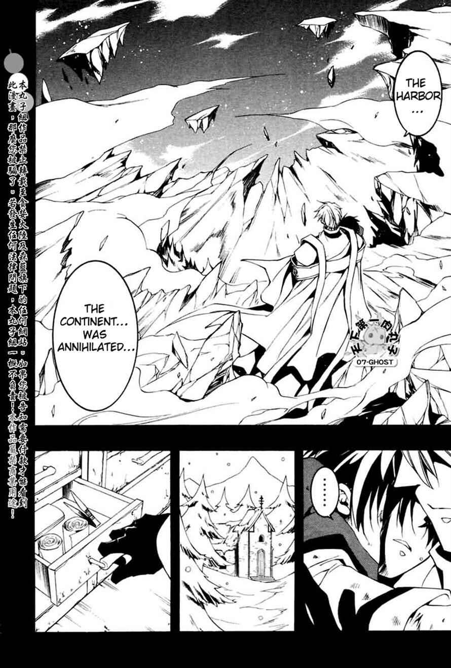 Page 15 Chapter 67 07-Ghost