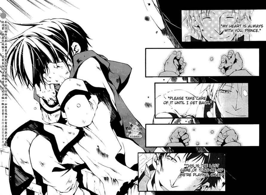 Page 19 Chapter 67 07-Ghost