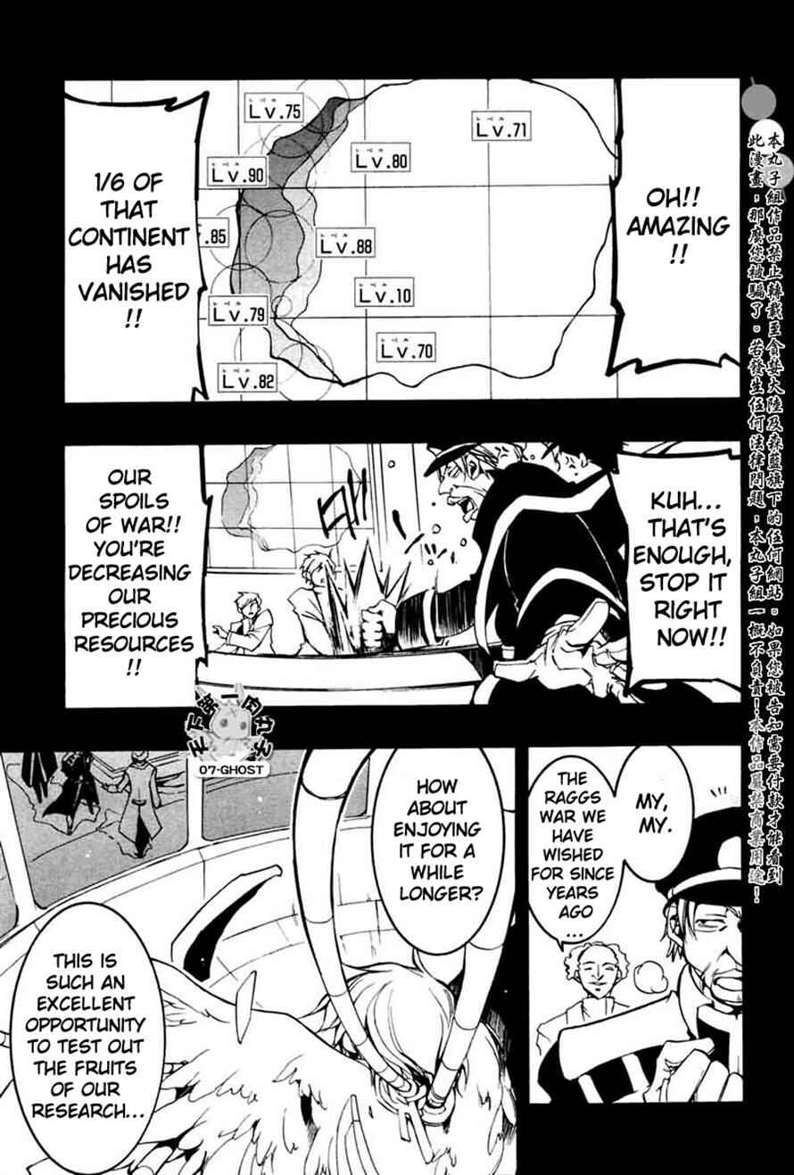Page 8 Chapter 67 07-Ghost