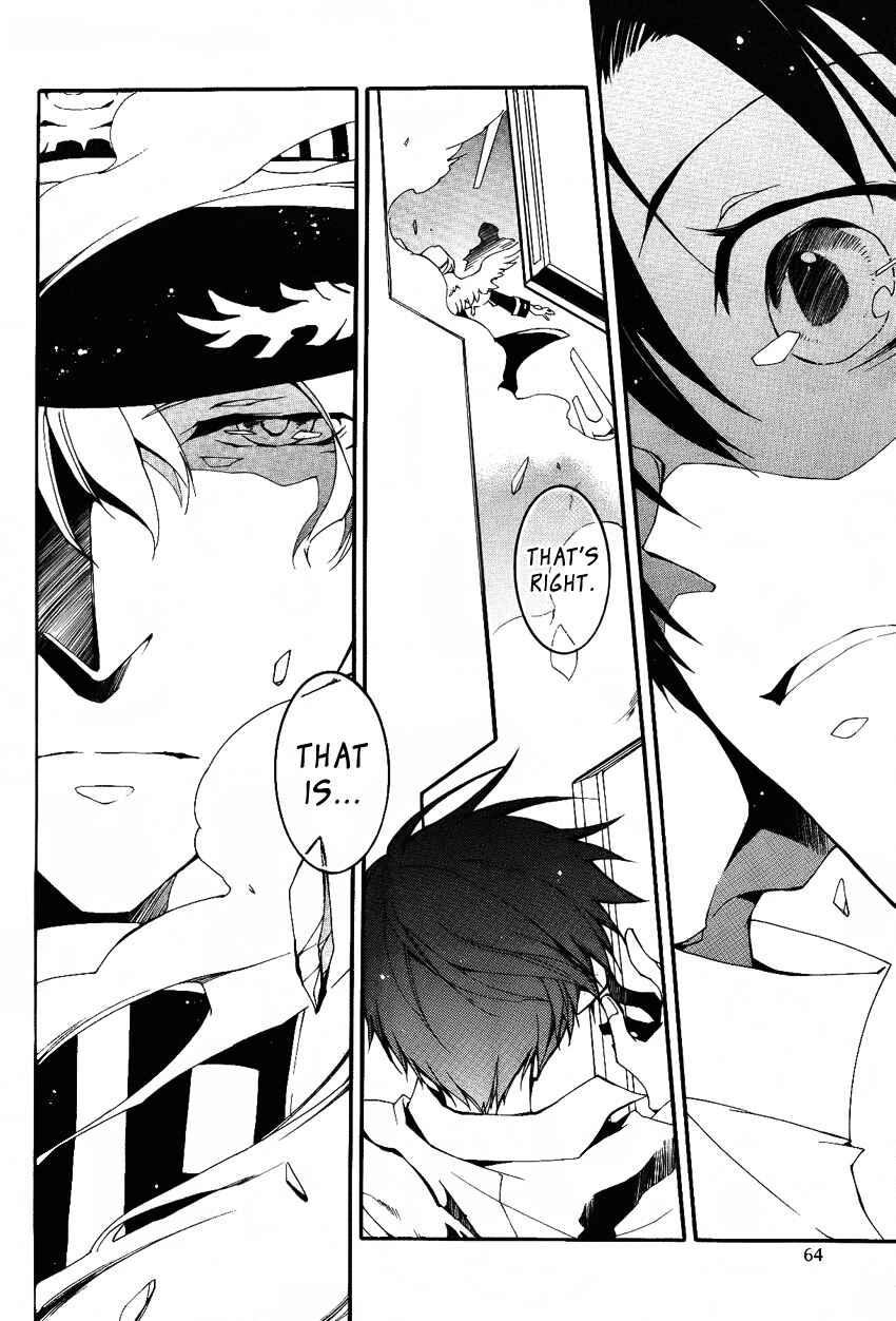 Page 10 Chapter 90 07-Ghost