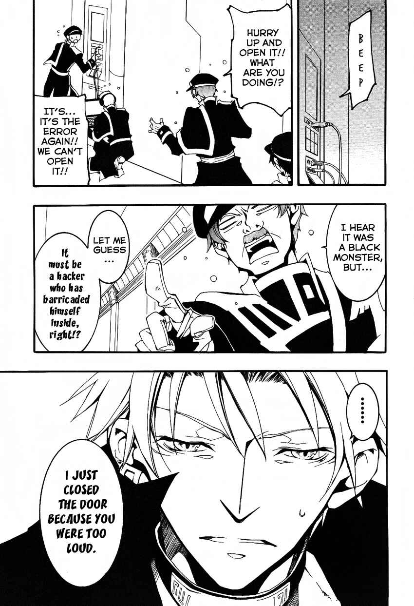 Page 13 Chapter 90 07-Ghost