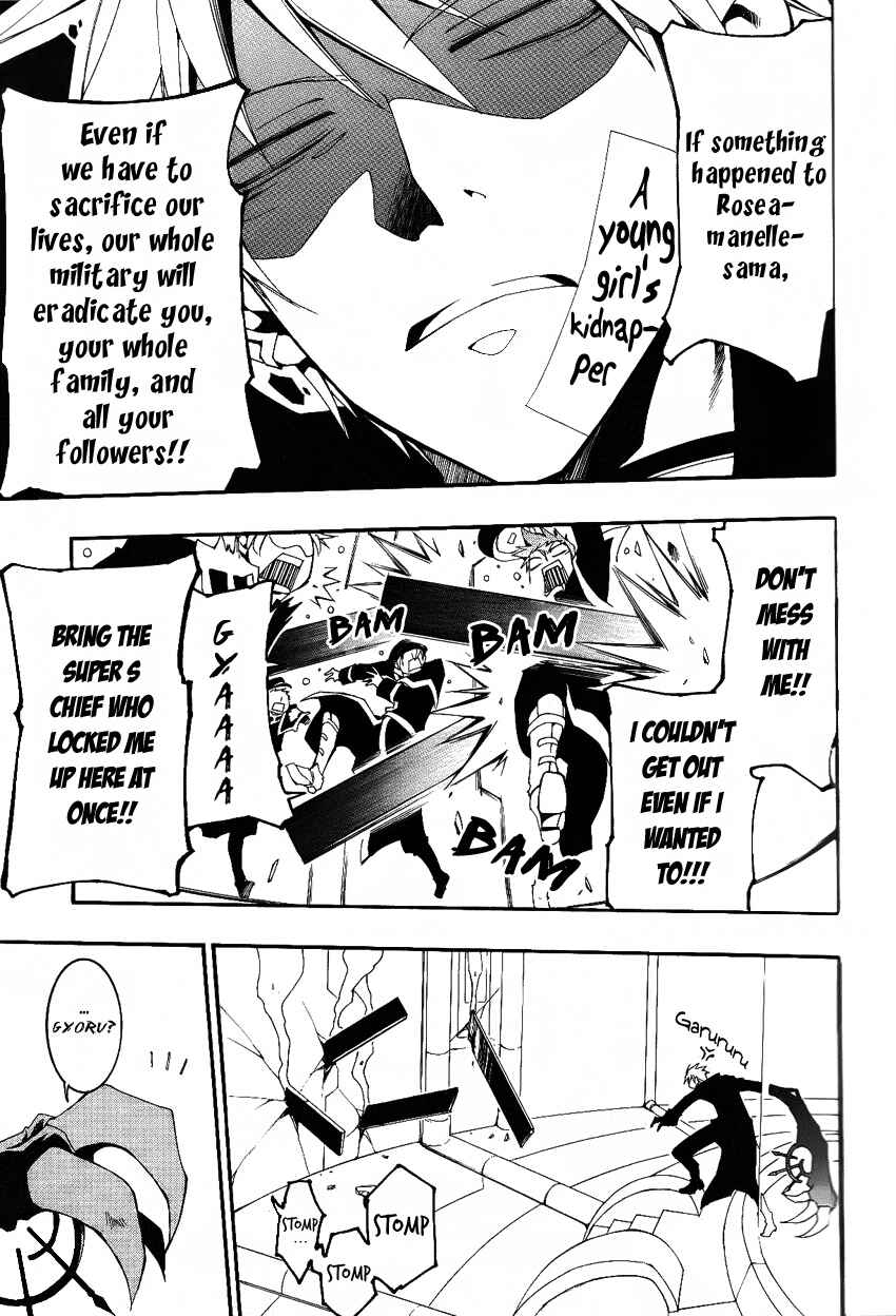 Page 15 Chapter 90 07-Ghost