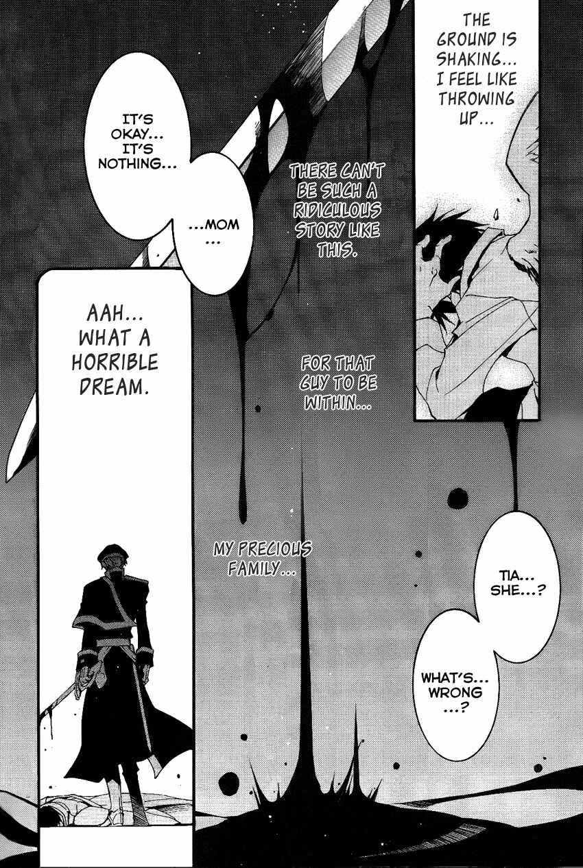 Page 18 Chapter 90 07-Ghost