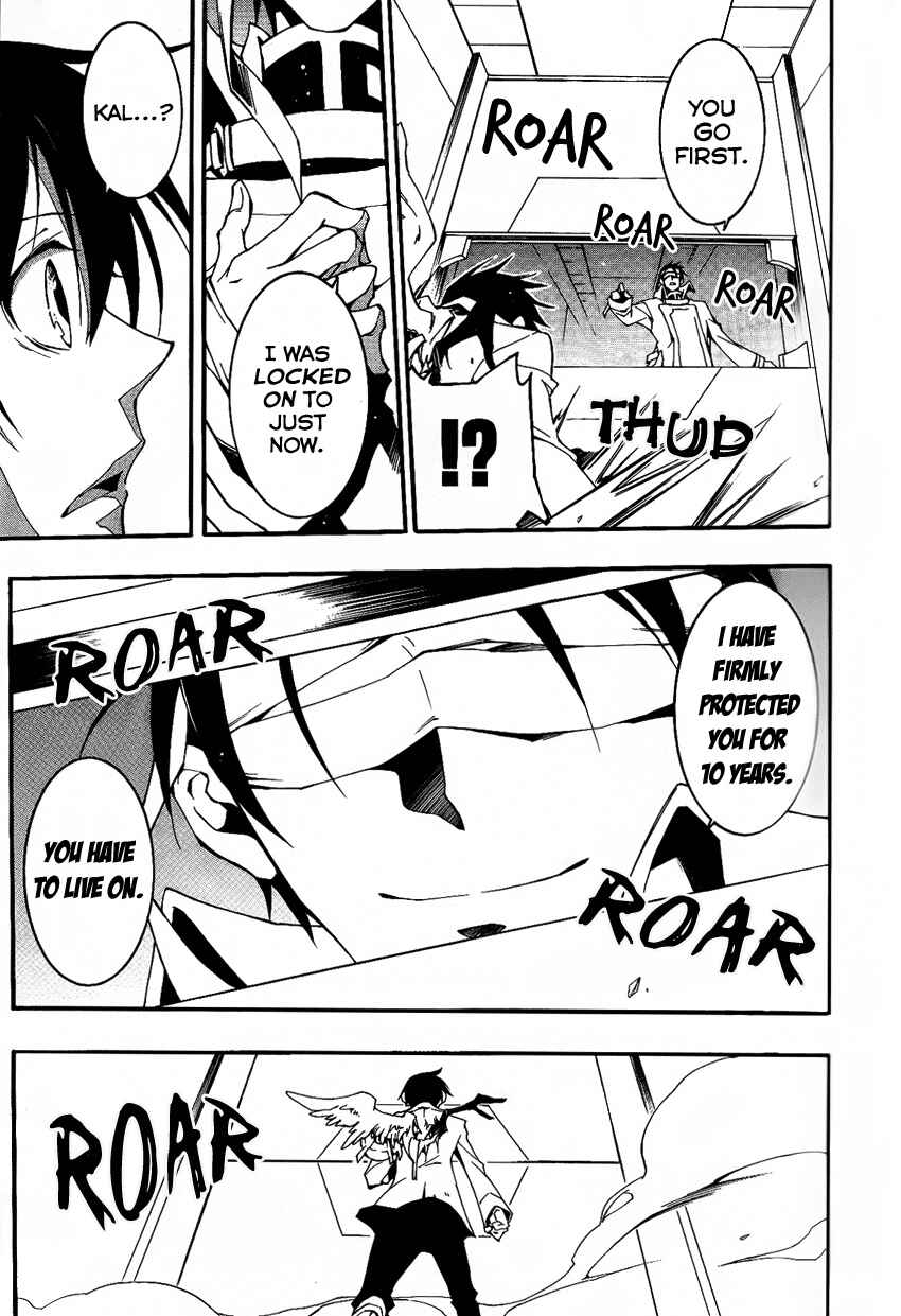 Page 21 Chapter 90 07-Ghost