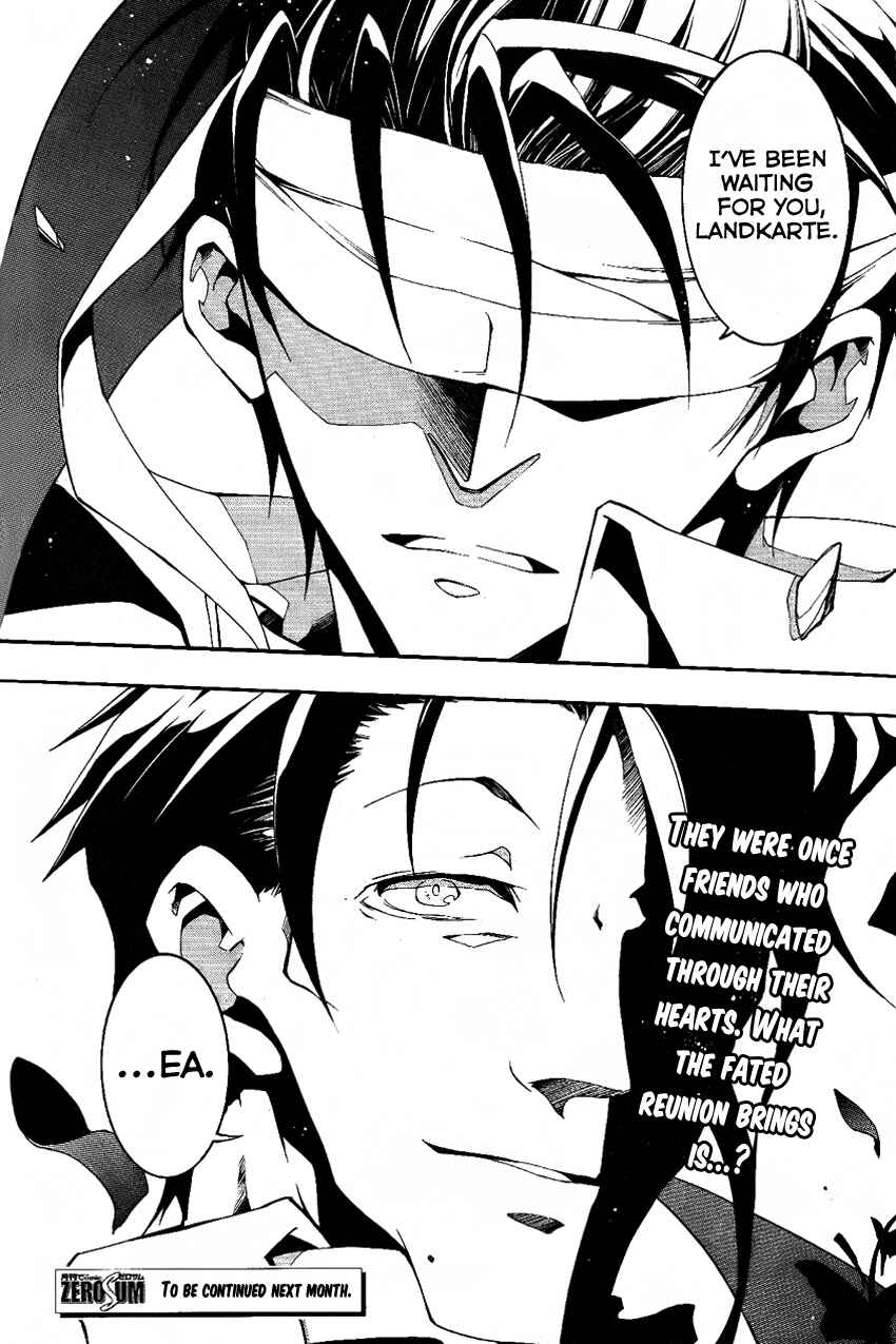 Page 25 Chapter 90 07-Ghost