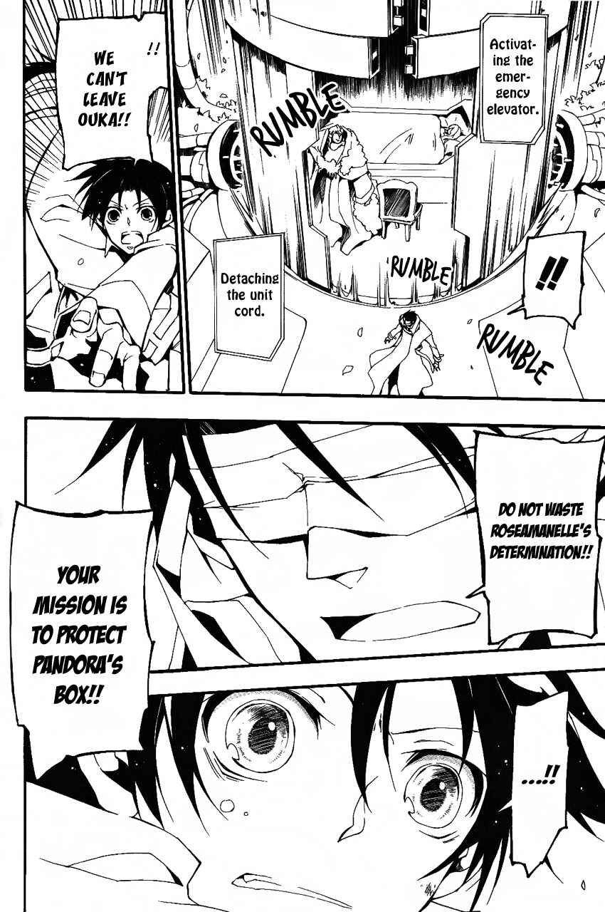Page 4 Chapter 90 07-Ghost