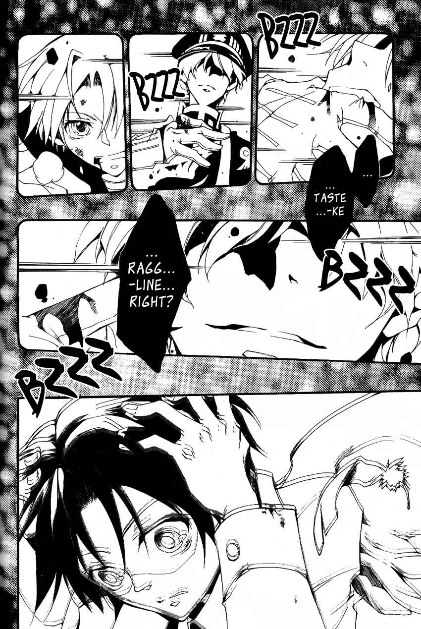 Page 6 Chapter 90 07-Ghost