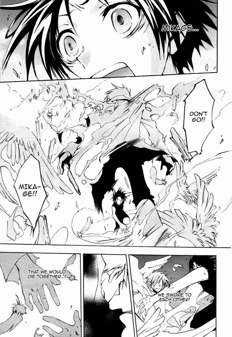 Page 11 Chapter 7 07-Ghost
