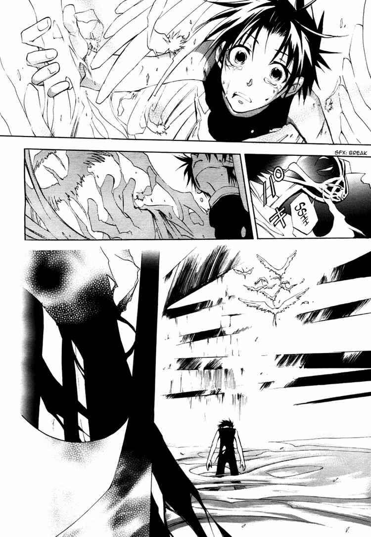 Page 14 Chapter 7 07-Ghost