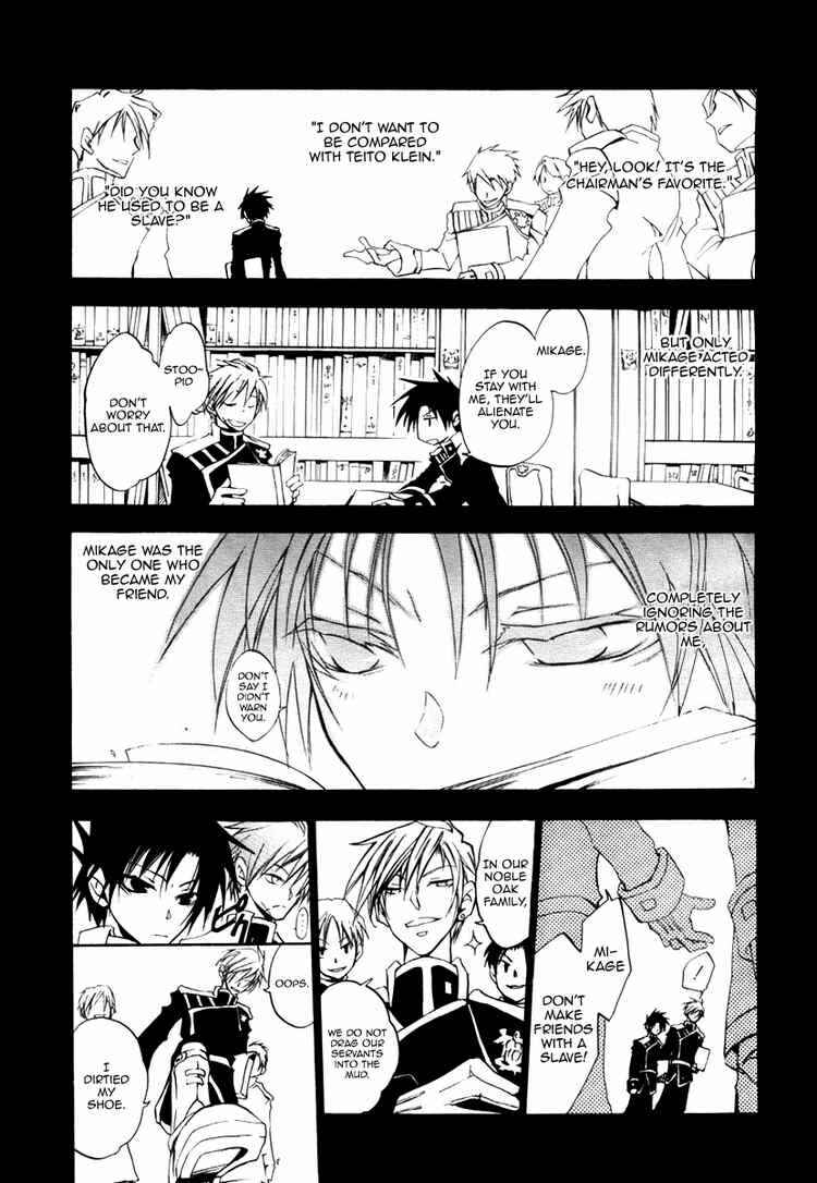 Page 17 Chapter 7 07-Ghost
