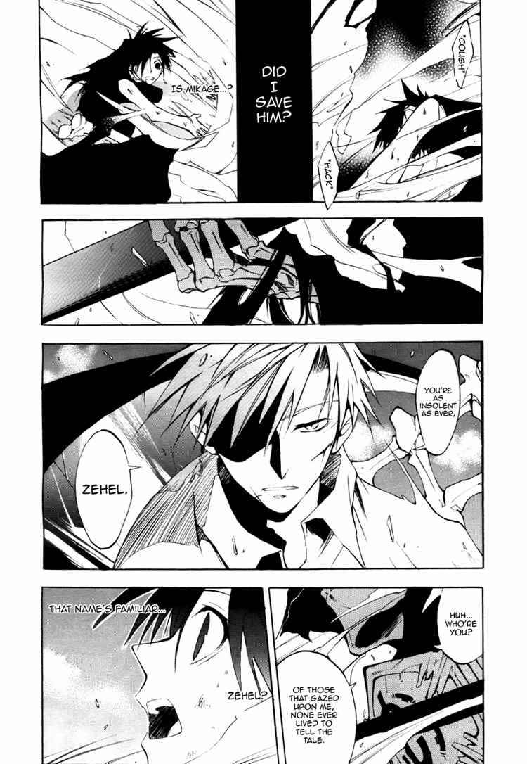 Page 2 Chapter 7 07-Ghost