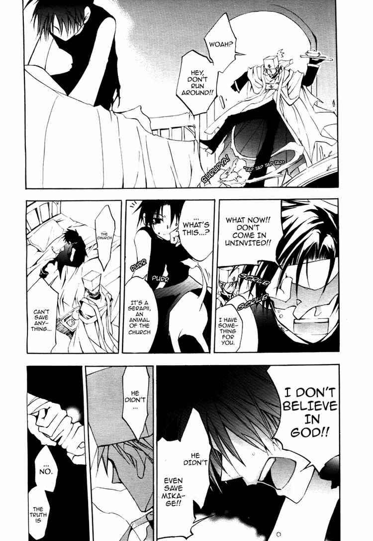 Page 22 Chapter 7 07-Ghost