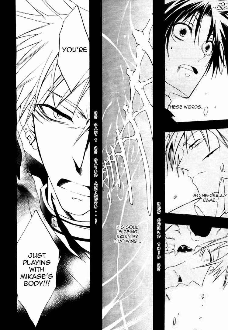 Page 6 Chapter 7 07-Ghost