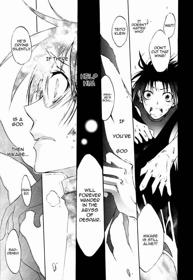 Page 7 Chapter 7 07-Ghost