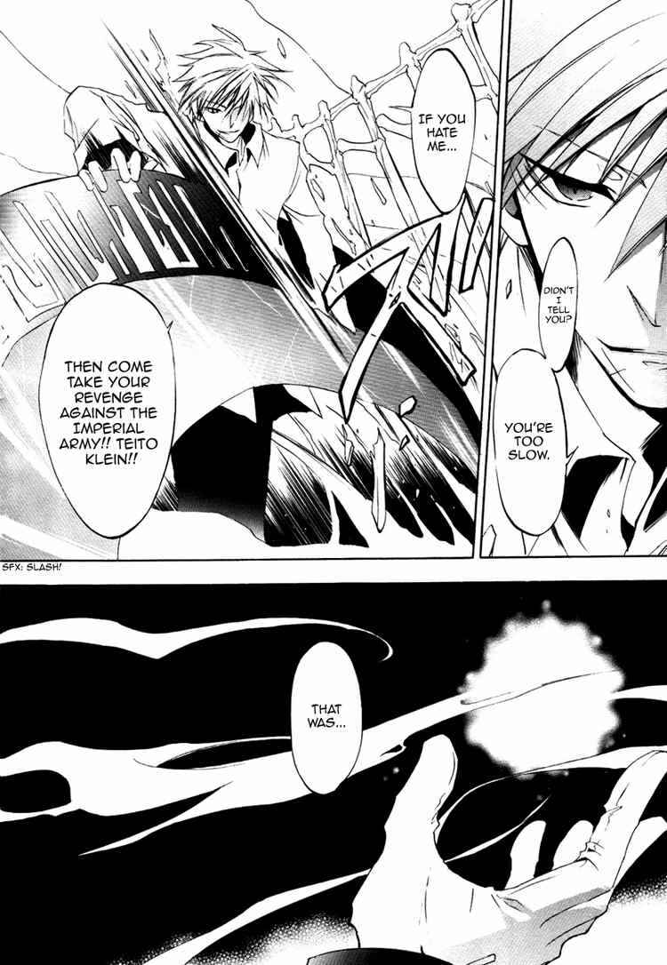 Page 8 Chapter 7 07-Ghost